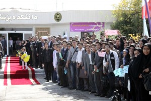 دانشگاه علوم پزشکی گناباد