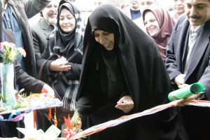استان البرز